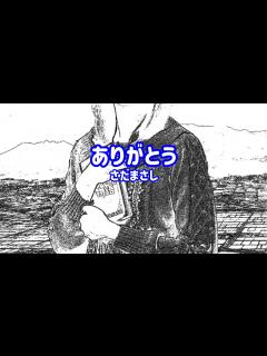 [x]さだまさし ありがとう - YouTube