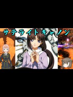 [x] メイジハンター エレメンタルキャスター 第30回【ゆっくり実況