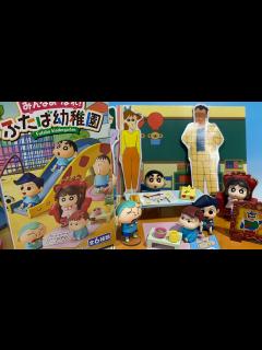 [x]クレヨンしんちゃん リーメント - YouTube