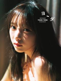 [x](画像13/53) 【乃木坂46与田祐希 卒業前インタビュー】16歳から8年半在籍 3年前に訪れた「心の変化」 - モデルプレス