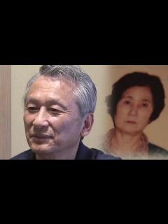 [x]「溺死です」警察の連絡で知った母の死 残った写真はパスポート1枚…焼酎蔵で4年ぶりに向き合った“母が大切にしたモノ ”（2024年7月1日 ...