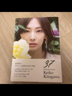 [x]北川景子 写真集 『「37」20th anniversaryの通販 by Ri's shop｜ラクマ