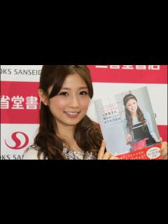 [x]小倉優子、子育て「ますます楽しく」 「小倉優子の毎日おいしい おうちごはん」発売記念イベント1 - YouTube