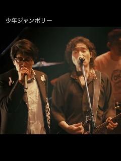 [x]岡村和義5ヶ月連続配信リリース第6弾「少年ジャンボリー」 #岡村和義 #岡村靖幸 #斉藤和義 - YouTube