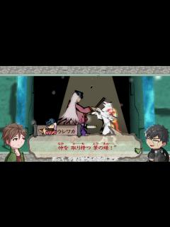 [x]問答無用の妖怪退治【四十三巻