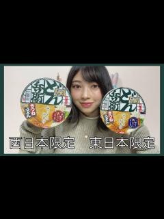 [x]食べ比べ🎶🎶 - YouTube