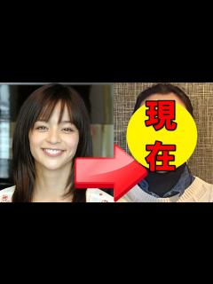[x]加藤ローサの現在がかわいい！松井大輔との関係も明るみに・・・ - YouTube