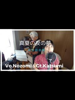 [x]真夏の夜の夢/松任谷由実 - YouTube