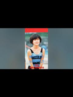 [x]【194.懐かしアイドル】松本伊代ちゃんのデビュー曲は斬新でしたね！#shorts - YouTube