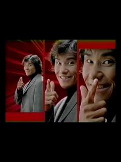 [x]渡辺 謙の超心理体験！(番組CM) - YouTube