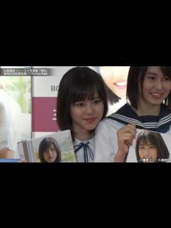 [x]松風理咲ファースト写真集「理咲」発売記念記者会見 - YouTube