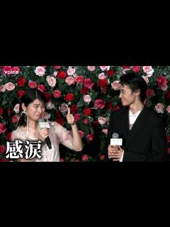 [x]蒔田彩珠、窪塚愛流のサプライズ手紙に感涙：映画『ハピネス』公開記念舞台挨拶 - YouTube