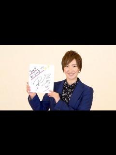 [x]スターからのメッセージ【花組 帆純まひろ】 - YouTube