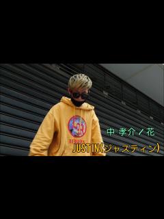 [x]Just In (ジャスティン) 路上LIVE - YouTube