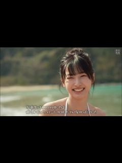 [x]STU48 沖侑果1st写真集 遊泳禁止 発売予告ムービー第二弾。ラストまでお見逃しなく！！ - YouTube