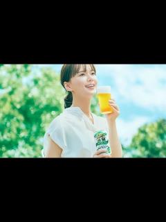 [x]キリンビール / KIRIN BEERから淡麗グリーンラベル「半袖とグリーンラベル篇」が配信され、多部未華子さんがご出演 - YouTube