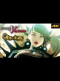 [x]【真・女神転生V Vengeance】復讐の女神篇ヨーコルート マンセマット戦～ミカエル戦 HARD攻略 #42【メガテン5 ヴェンジェンス ...