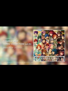[x]あんさんぶるスターズ！！ シャッフルユニットソングコレクション vol.03 ダイジェスト動画 - YouTube