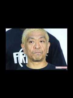 [x]松本人志「サンジャポに負けてる」報道に注文、コア視聴率を知っているテレビ局でさえ“WBC決勝は42.4％”と表記、視聴率報道のあり方は「変わら ...