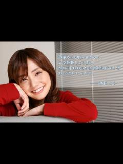 [x]倉科カナがめっちゃ可愛いすぎるので画像・写真集～Kana kurashina～ - YouTube