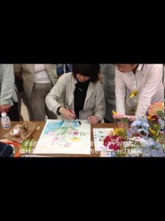 [x]14 6 5 前田香織・はじめて水彩画・花 - YouTube