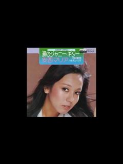 [x]歌手の安西マリアさんが死去 - YouTube