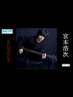 [x]宮本浩次―ミュージックライン-2020.11.02 - YouTube