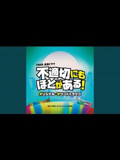 [x]タイムストリップ - YouTube