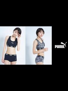 [x]武田玲奈 PUMA - YouTube