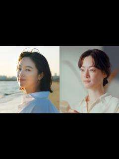 [x]あいみょん CM初書き下ろし楽曲！清野菜名×市川実日子が美を育てる／資生堂CM＋メイキング - YouTube