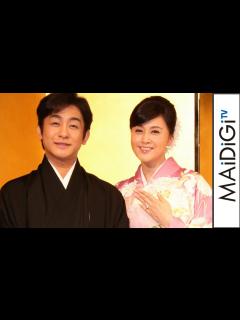 [x]片岡愛之助＆藤原紀香、ツーショットで結婚会見 「最高に幸せです」 「片岡愛之助・藤原紀香 結婚発表会見」1 - YouTube