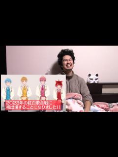 [x]今年の紅白歌合戦の出場者がやばすぎる件について【韓流アイドル