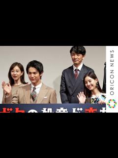 [x]藤木直人「やっと来たな！」「おしゃれイズム」のあとに連続出演！ ドラマ『ボクの殺意が恋をした』 - YouTube