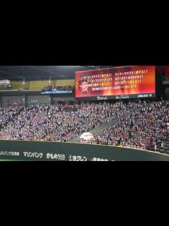 [x]北海道日本ハムファイターズ チャンステーマ（北の国から）札幌ドーム - YouTube