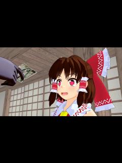 [x]何かを期待する霊夢さん - ニコニコ動画