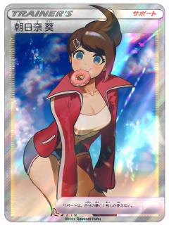 [x]瑚瑚さんの人気画像 - ついふぁん！