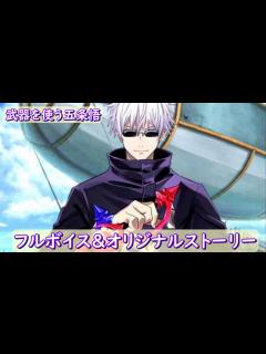 [x]白猫プロジェクト コラボ第二弾 イベント ストーリー フル - YouTube