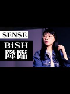 [x]ハシヤスメ・アツコが紹介するシンプルなスタイリング！ - YouTube