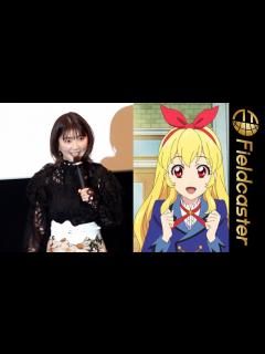 [x]“アイカツ声優”・諸星すみれ 10年間は「青春そのもの」 映画『アイカツ！ 10th STORY ～未来へのSTARWAY～』公開記念舞台 ...