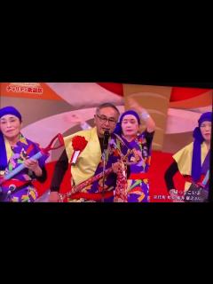 [x]埼玉政財界人チャリティー歌謡祭 帰ってこいよ 宮代町 - YouTube