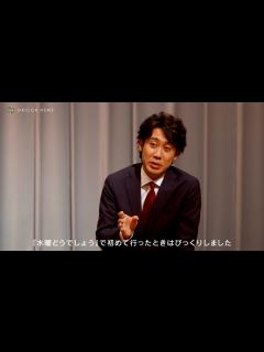 [x]大泉洋が宮城でびっくりしたもの明かす「『水曜どうでしょう』で行った時に…」 - YouTube