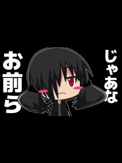 [x]引退します - YouTube