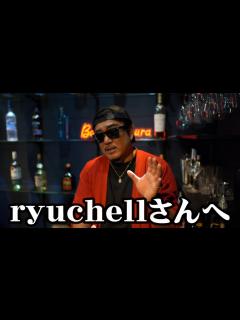 [x]ryuchellさんが亡くなられたことについてお話があります - YouTube