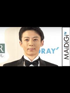 [x]高橋一生、オーダータキシードで「気持ちが上がる」 浅田真央の絶賛に満面の笑み - YouTube