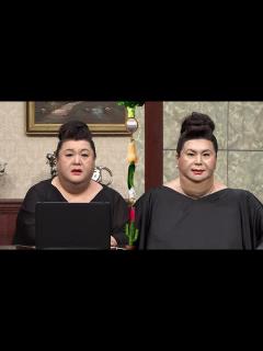 [x]「うわっ」と驚く石原良純の年賀状を公開 マツコは“女優ライト”に感激「照明さんと話がしたい」 - YouTube