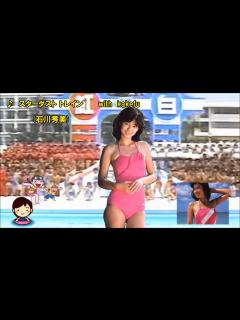 [x]【カラオケ歌唱】 スターダスト トレイン / 石川秀美 with kakefu - YouTube