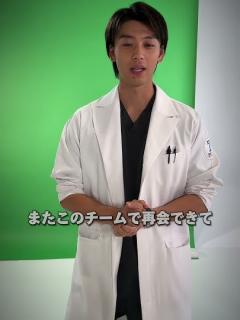[x]#竹内涼真😈ビジュアルメイキング＆SNS限定コメント公開🎥『#ブラックペアン シーズン2』 - YouTube