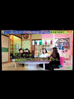 [x]草彅剛さん、海原やすよ・ともこさん『草彅 やすともの うさぎ vs かめ』2021年10月 テレビ放送 ※関西地区 - YouTube