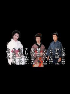 [x]華岡青洲の妻 第四幕（完） - YouTube