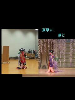 [x]日本舞踊西川流 第71回「西川会」延期のお知らせ 西川扇藏 「一般財団法人西川流」 - YouTube